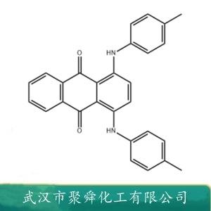 溶剂绿3,1,4-Bis(p-tolylamino)anthracene-9,10-dione