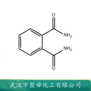 邻苯二甲酰胺,1,2-Benzenedicarboxamide