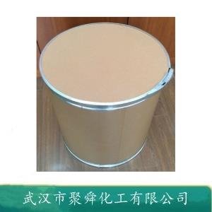 右旋樟脑磺酸,D-Camphorsulfonic acid