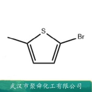 2-溴-5-甲基噻吩,2-Bromo-5-methylthiophene
