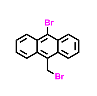 9-溴-10-（溴甲基）蒽,9-bromo-10-(bromomethyl)anthracene