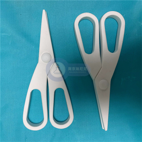 四氟剪刀PTFE剪刀14cm,14cm PTFE scissors