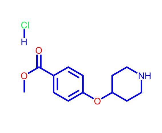 4-(哌啶-4-基氧基)苯甲酸甲酯盐酸盐,Methyl 4-(4-piperidinyloxy)benzoate hydrochloride
