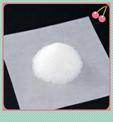 色甘酸钠,CromolynDisodiumSalt