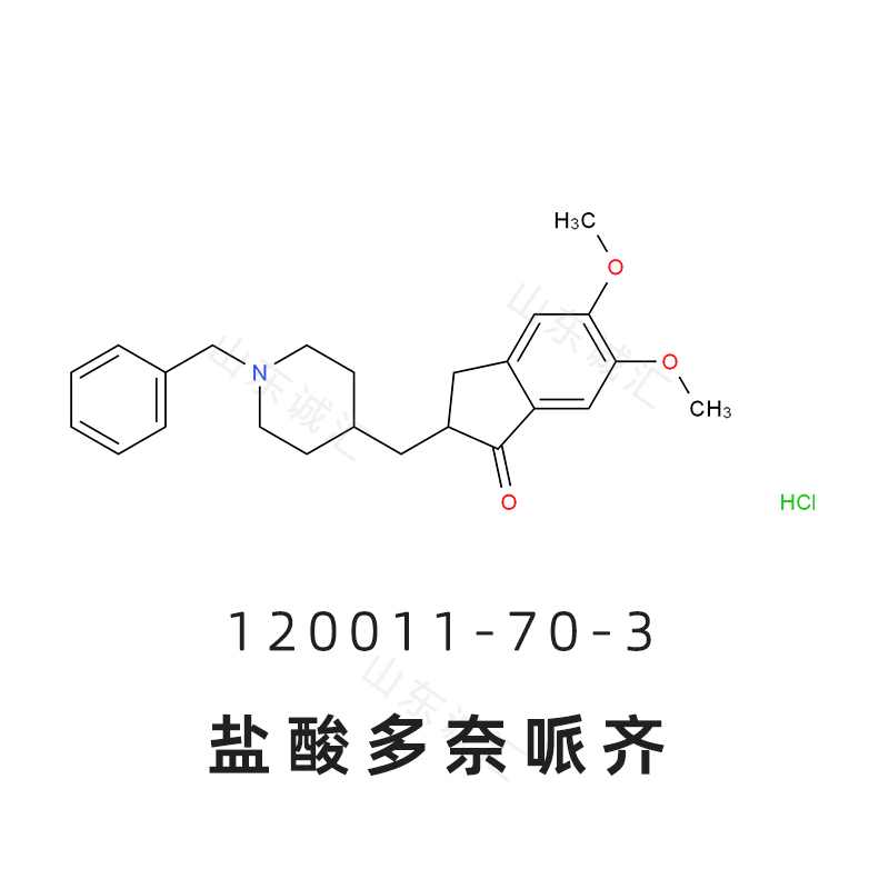 鹽酸多奈哌齊,Donepezil Hydrochloride