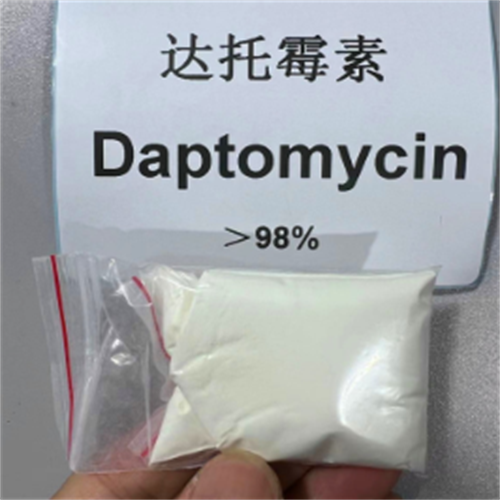 达托霉素,Daptomycin