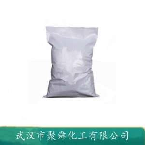 N-甲基-1-萘甲胺盐酸盐,N-Methyl-1-naphthalenemethylamine hydrochloride