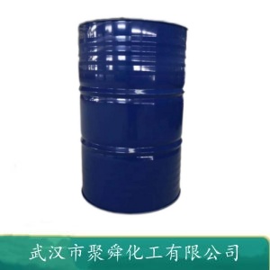 聚乙二醇二環(huán)氧乙烷甲基醚,Diethylene glycol diglycidyl ether