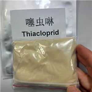 噻虫啉 111988-49-9 Thiacloprid