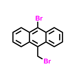 9-溴-10-（溴甲基）蒽,9-bromo-10-(bromomethyl)anthracene