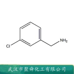 间氯苄胺,(3-Chlorophenyl)methanamine