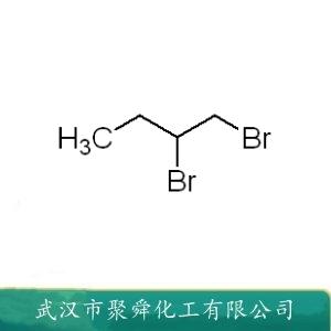 1,2-二溴丁烷,1,2-Dibromobutane