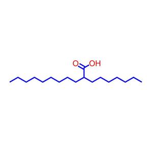 异硬脂酸,2-HeptylundecanoicAcid