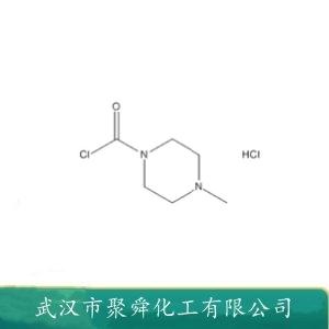 4-甲基哌嗪-1-甲酰氯盐酸盐,1,2-Dibromobutane