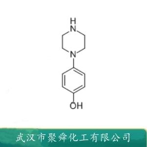 4-(1-哌嗪基)苯酚,4-(1-Piperazino)phenol