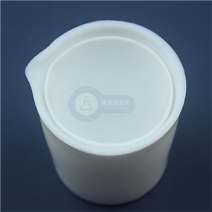 四氟燒杯PTFE燒杯250ml,250ml PTFE beaker