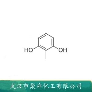 2，6-二羥基甲苯,2-methylresorcinol