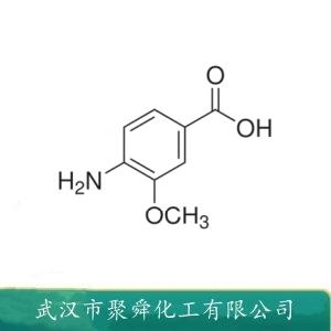 4-氨基-3-甲氧基苯甲酸,4-Amino-3-methoxybenzoic acid