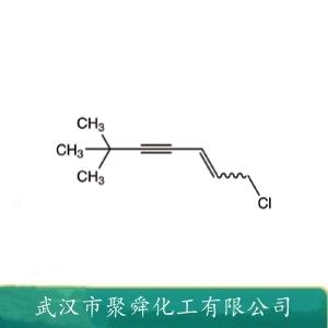 1-氯-6,6-二甲基-2-庚烯-4-炔,1-Chloro-6,6-diMethyl-2-hepten-4-yne