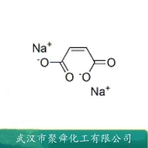 顺丁烯二酸二钠,Disodium maleate