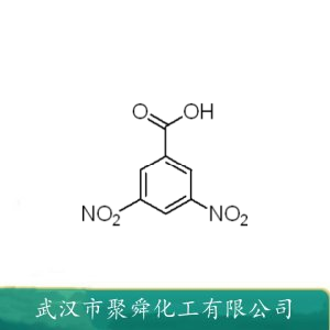 3,5-二硝基苯甲酸,3,5-Dinitrobenzoic acid