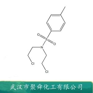 N,N-双-2-氯乙基对甲苯磺酸胺,N,N-BIS(2-CHLOROETHYL)-P-TOLUENESULFONAMIDE