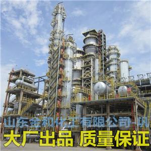 甲基叔丁基醚,tert-Butyl methyl ether