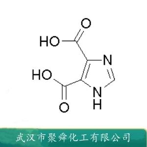 咪唑-4,5-二羧酸,4,5-Imidazoledicarboxylic acid