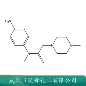 N-(4-氨基苯基)-N,4-二甲基-1-哌嗪乙酰胺,N-(4-Aminophenyl)-N,4-dimethyl-1-piperazineacetamide