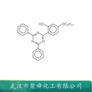紫外线吸收剂UV-1577,2-(4,6-Diphenyl-1,3,5-triazine-2-yl)-5-[(hexyl)oxy]phenol