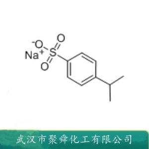 枯烯磺酸钠,Sodium Cumenesulfonate