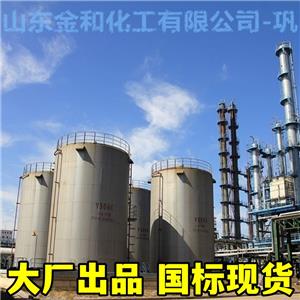 環(huán)丁砜,Tetramethylene sulfone