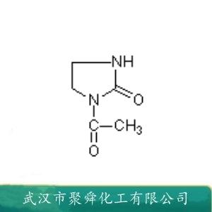 N-乙酰基-2-咪唑烷酮,1-Acetylimidazolidin-2-one