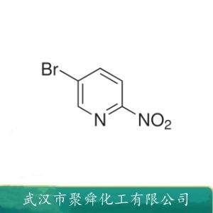 5-溴-2-硝基吡啶,5-Bromo-2-nitropyridine