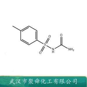 对甲苯磺酰脲,P-Tolylsulfonglurea