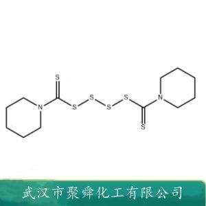 四硫化雙五亞甲基秋蘭姆,Bis(pentamethylene)thiuram tetrasulfide