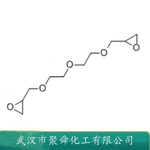 聚乙二醇二環(huán)氧乙烷甲基醚,Diethylene glycol diglycidyl ether