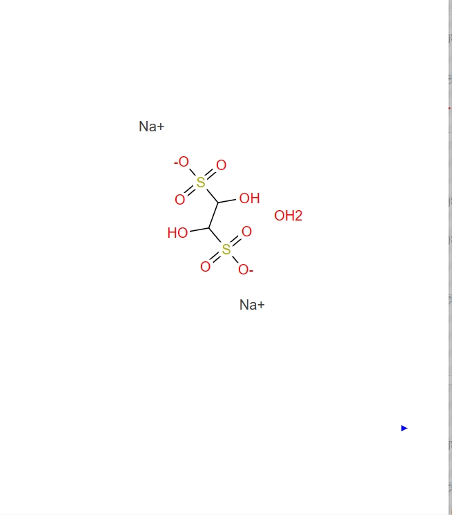 甘醇钠二硫加成化合物 水合物,Glyoxal sodiuM bisulfite addition coMpound hydrate
