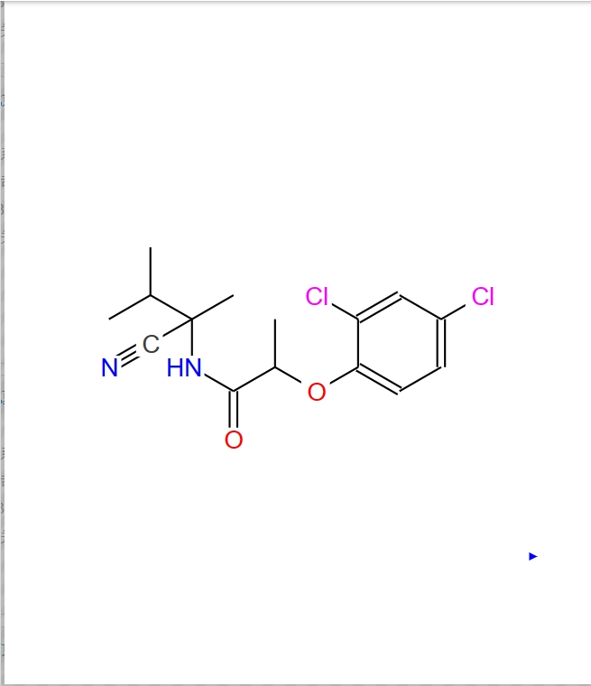 氰菌胺,Fenoxanil