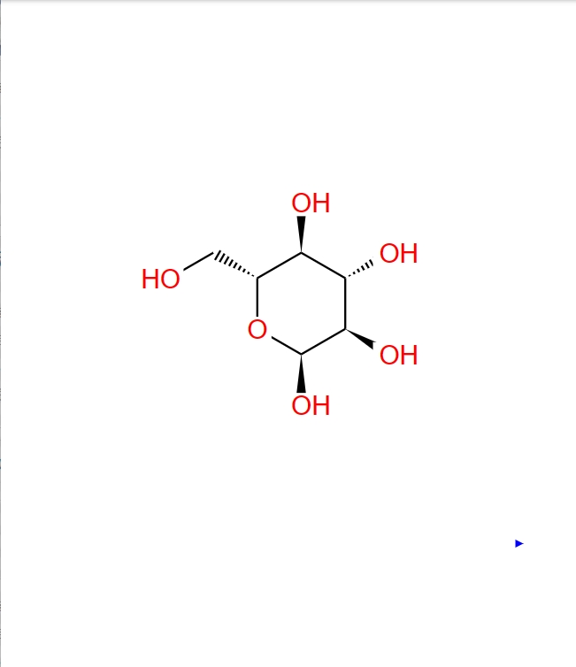 α-葡聚糖寡糖,ALPHA-GLUCAN OLIGOSACCHARIDE