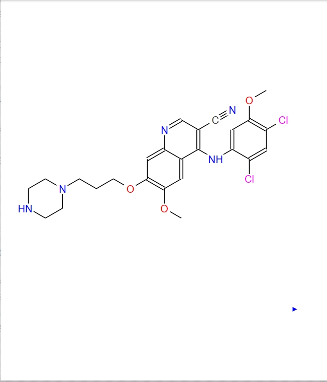 伯舒替尼雜質(zhì)2,Bosutinib Impurity 2