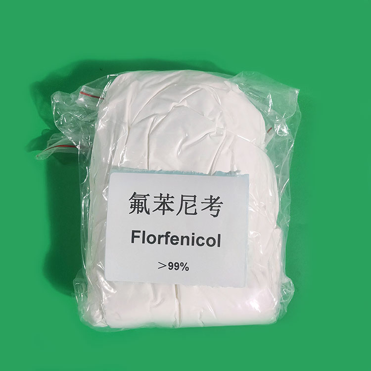 氟苯尼考,Florfenicol；Superior products of Hubei wide Chemical Technology Co., Ltd；Welcome to consult Zhang Jun