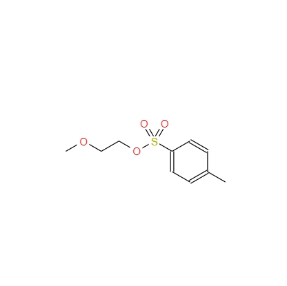 对甲苯磺酸2-甲氧基乙酯,2-Methoxyethyl p-Toluenesulfonate