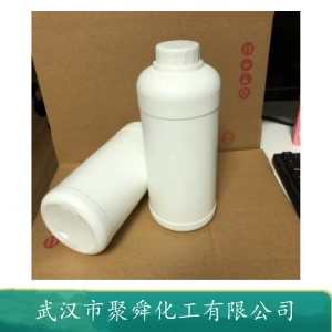 異惡唑,Isoxazole