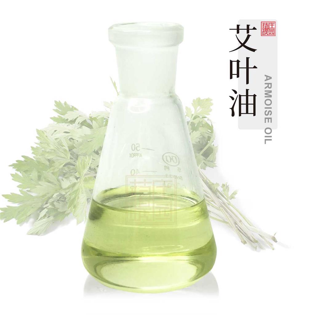 艾葉油,Artemisia argyi oil