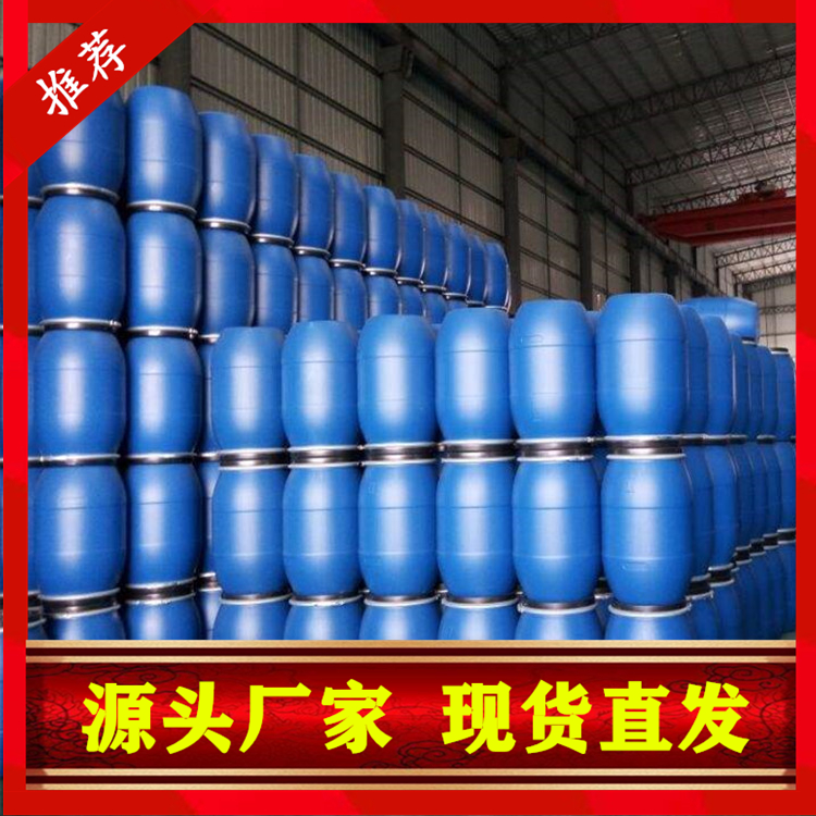 苯胺,Aniline