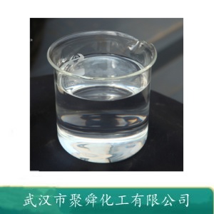 三丙二醇,Tripropylene glycol