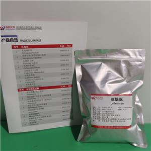 虱螨脲,Lice mite urea