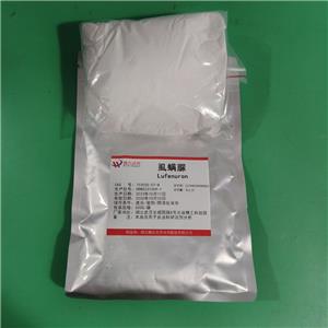 虱螨脲,Lice mite urea