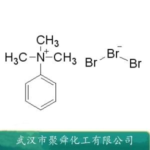 苯基三甲基三溴化銨,Phenyltrimethylammonium tribromide